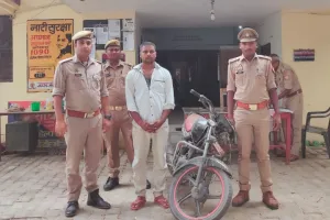 बलिया पुलिस ने पकड़ा तो माफी मांगने लगा युवक, एप से खुले राज ; फिर...