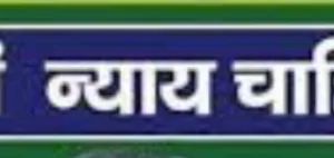 साहब ! चार माह से उलझी हैं मेरे भाई की मौत की पहेली, बलिया SP से मिलकर सुनील ने बताई एक-एक बात ; फिर...