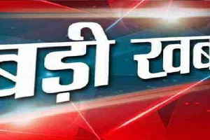 त्रिशुल से दादी की हत्या कर शिवलिंग पर चढ़ाया खून, फिर खुद के गले में घोंप लिया चाकू