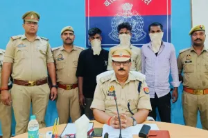 बलिया पुलिस के हत्थे चढ़े लिफ्ट मांगकर बाइक और मोबाइल लूटने वाले तीन बदमाश