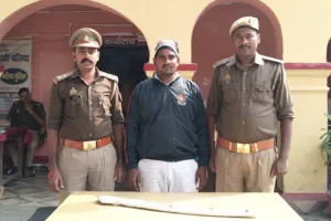 बलिया पुलिस का आपरेशन प्रहार, तलवार के साथ युवक गिरफ्तार