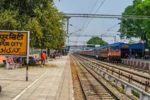 गाजीपुर को मिली कुंभ स्पेशल, देखें पूरा शेड्यूल