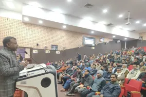 ऑनलाइन पाठ्यक्रम पोर्टल 'स्वयं' को लेकर JNCU बलिया में जागरूकता कार्यशाला